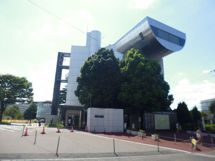 メゾン大岡山の周辺