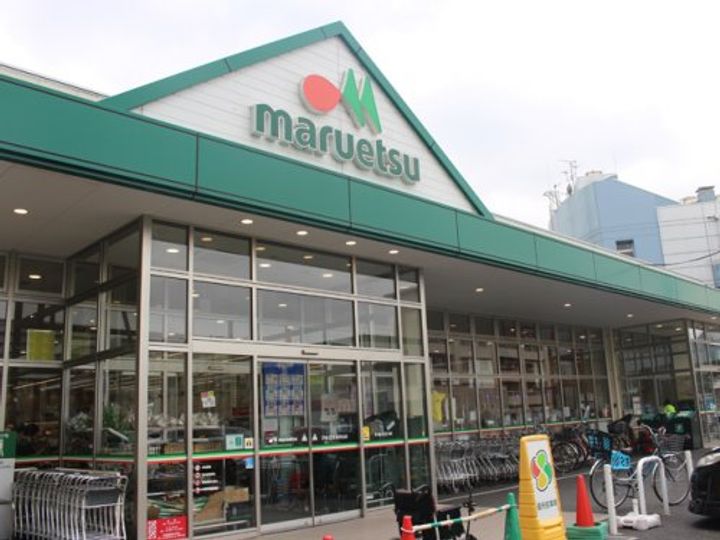 ファミール西が丘の周辺