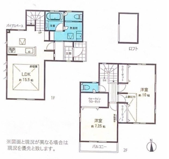 神奈川県相模原市中央区横山台1(一戸建)の賃貸物件の間取り