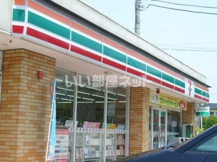 神奈川県相模原市中央区横山台1(一戸建)の賃貸物件の周辺