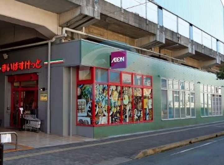 千葉県市川市本塩(マンション)の賃貸物件の周辺