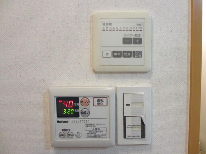 東京都板橋区上板橋2(アパート)の賃貸物件のその他画像