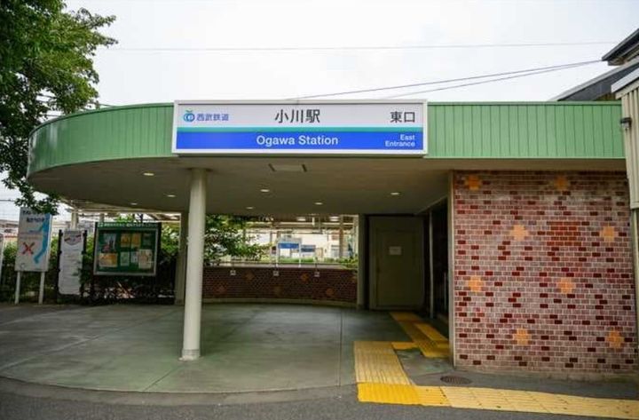 メゾンポメル小川の周辺