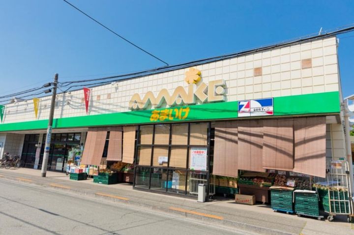 メゾンポメル小川の周辺