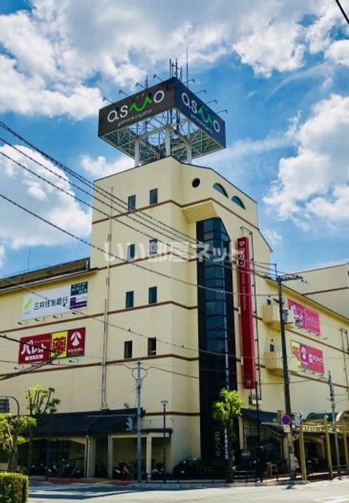 ジーメゾン大和郡山ルプレの周辺