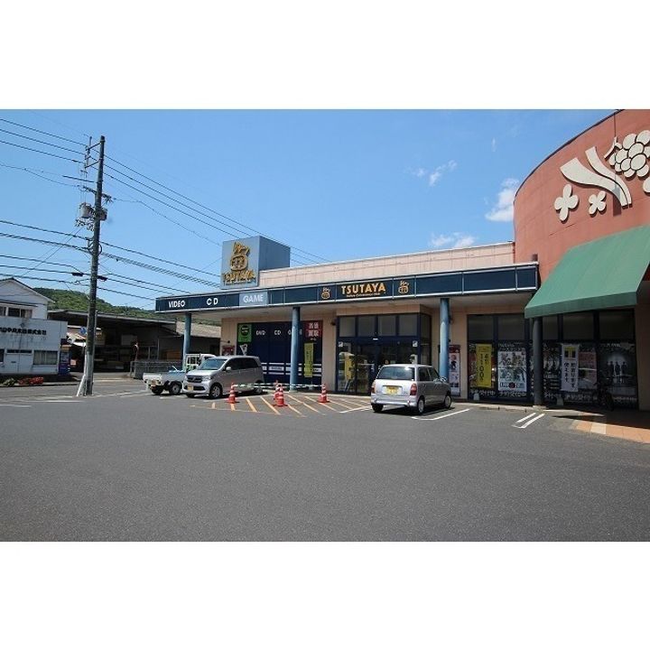 クリオコート小原 B棟の周辺