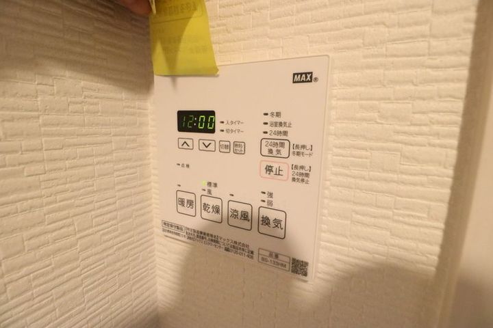 福岡県福岡市東区千早6(マンション)の賃貸物件の内装