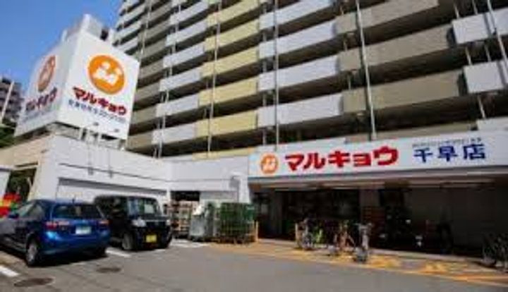 福岡県福岡市東区千早6(マンション)の賃貸物件の周辺