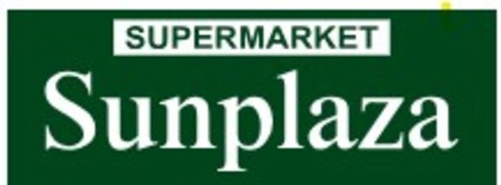 サウスタウンFの周辺