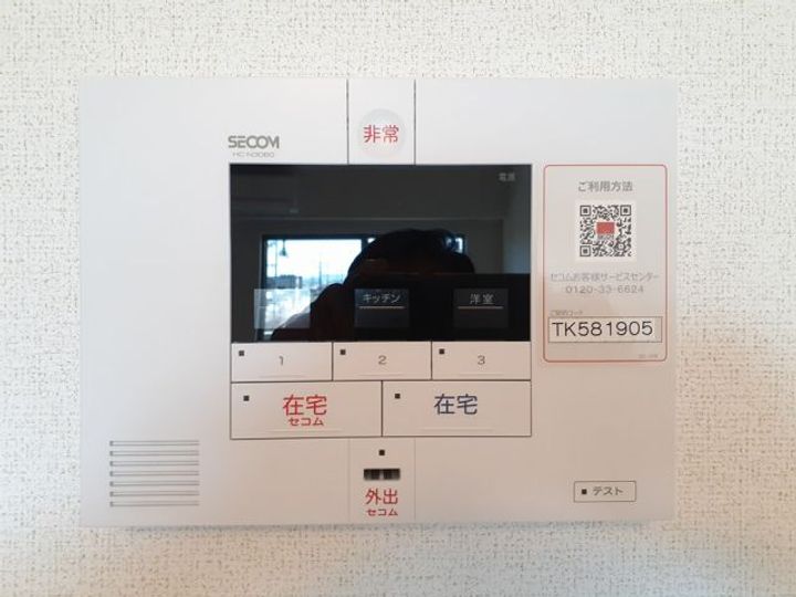 グレイス笠作の内装