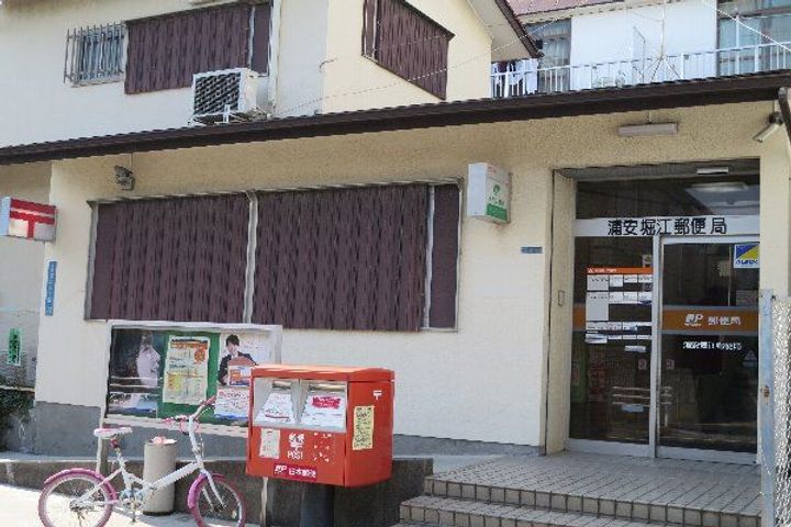 舘パート・IIの周辺