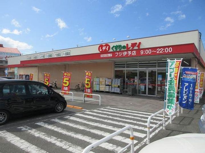 レジデンスT・IYO・Bの周辺