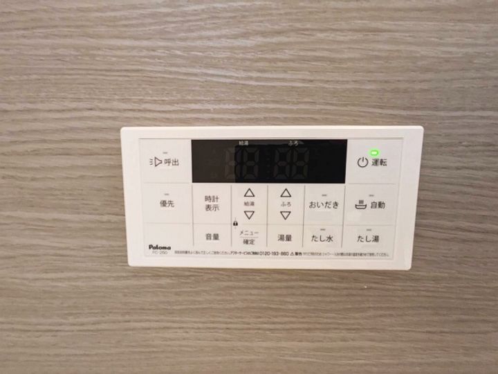 大阪府藤井寺市御舟町(アパート)の賃貸物件の内装