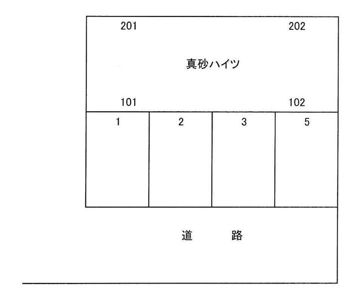 真砂ハイツのその他画像