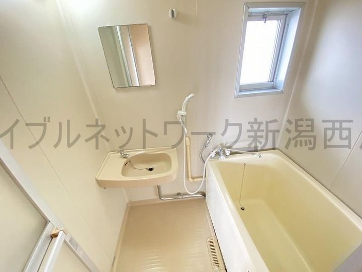 真砂ハイツの風呂