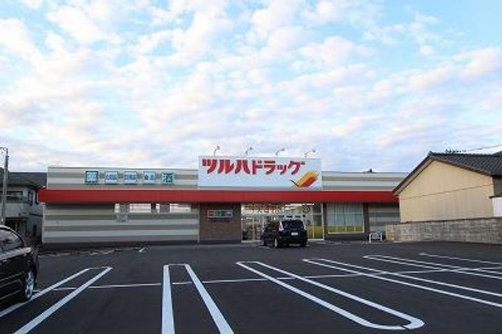 真砂ハイツの周辺