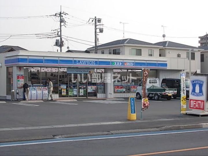 栃木県宇都宮市越戸町(マンション)の賃貸物件の周辺