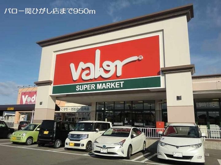 ブルック ベルの周辺