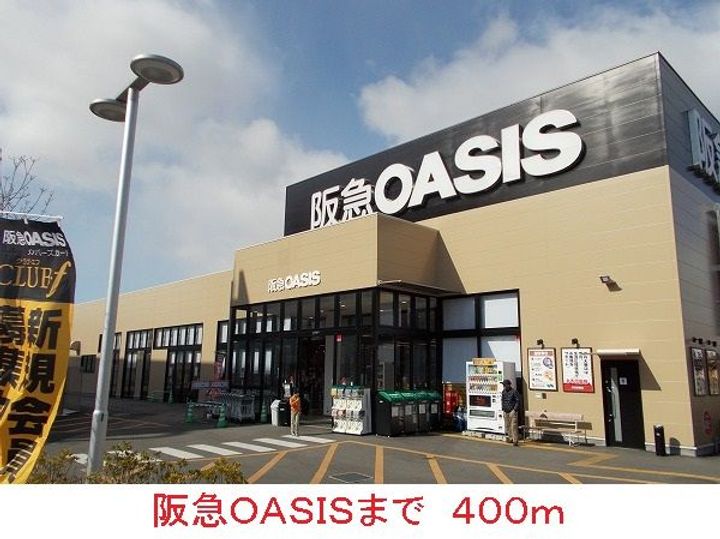 兵庫県伊丹市大鹿2(アパート)の賃貸物件の周辺
