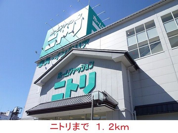 兵庫県伊丹市大鹿2(アパート)の賃貸物件の周辺