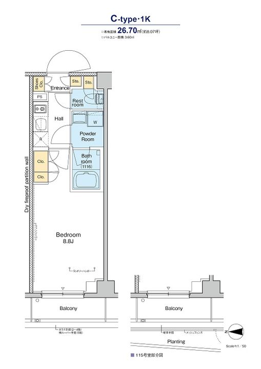 東京都品川区南品川6(マンション)の賃貸物件の間取り