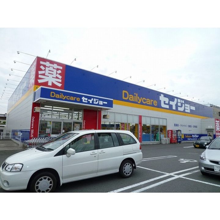 静岡県浜松市中央区高丘北3(マンション)の賃貸物件の周辺