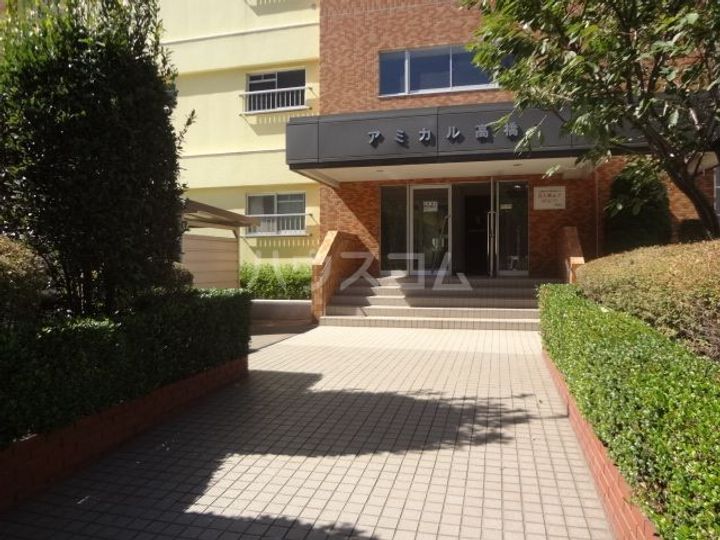 アミカル高橋の地図