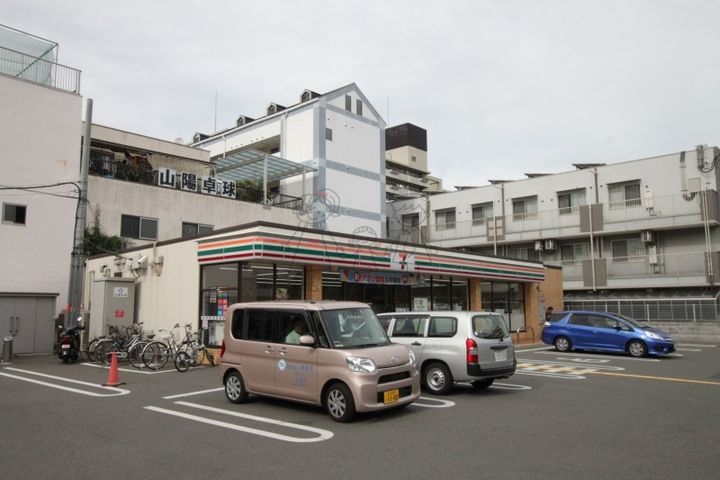 ロイヤルレジデンス住吉沢之町Part1の周辺