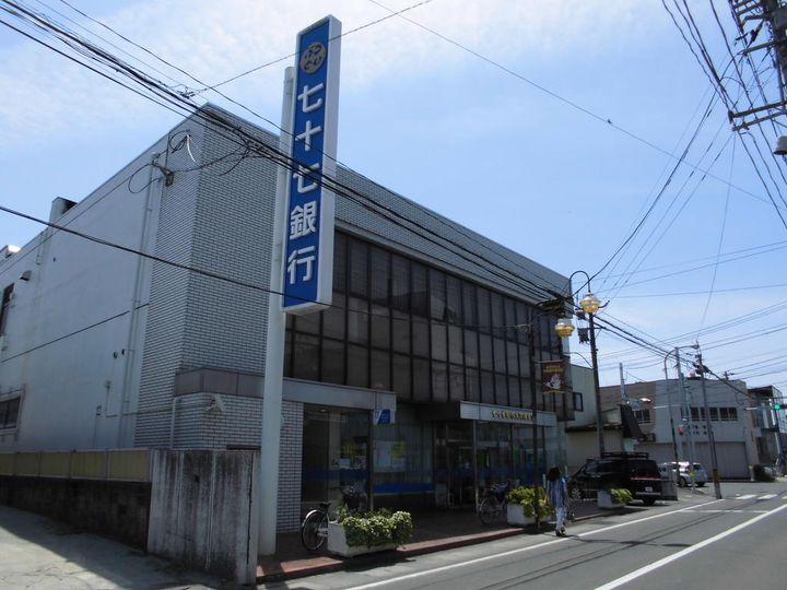 すまいる17番館の周辺