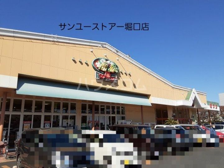GLOBALひたちなかの周辺