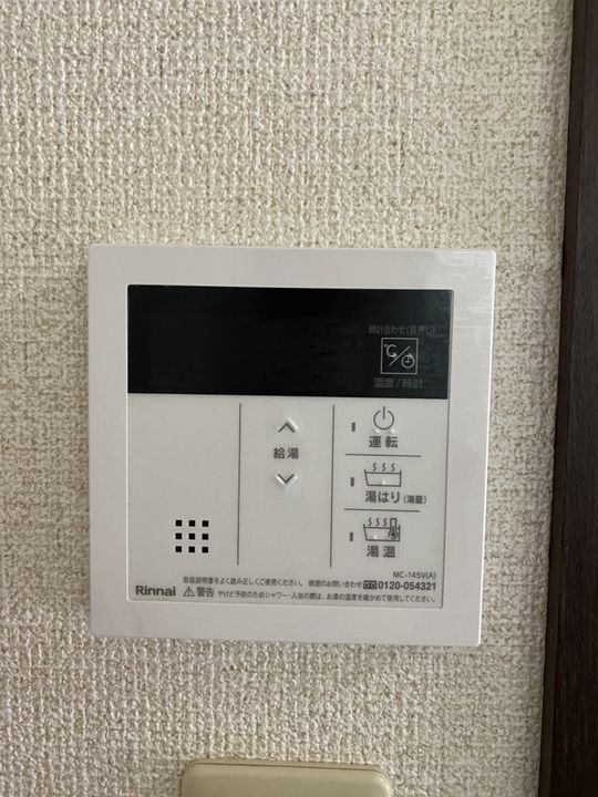 エステートヨコハマの内装