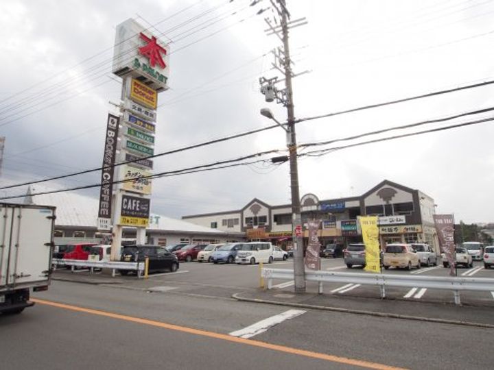 アーブルメゾンの周辺