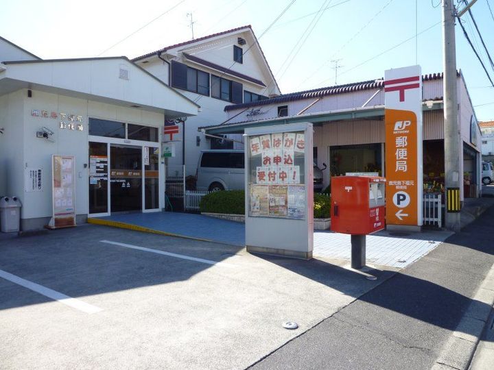 セジュール黎明A棟の周辺