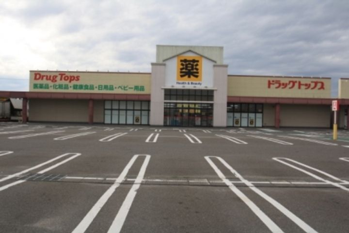 サングリラの周辺