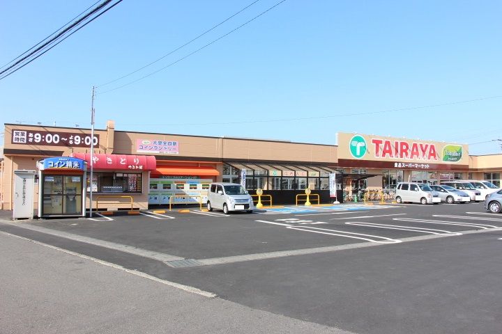 メゾン松田の周辺