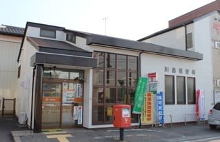 メゾン松田の周辺