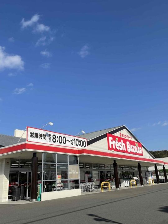 兵庫県加西市北条町古坂(マンション)の賃貸物件の周辺