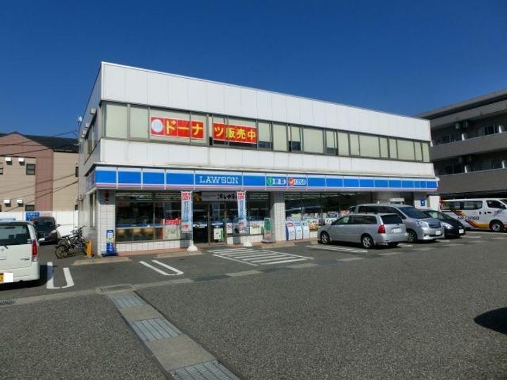 NBSピアチェーレの周辺