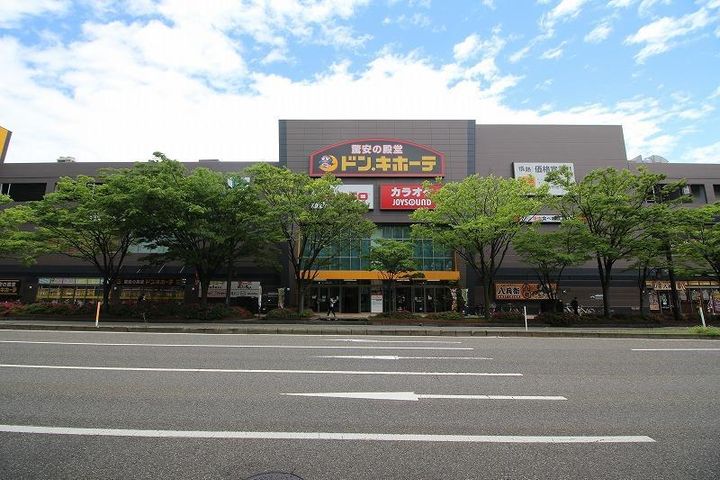 NBSピアチェーレの周辺