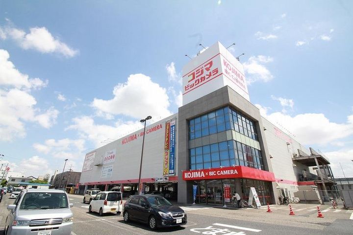 NBSピアチェーレの周辺