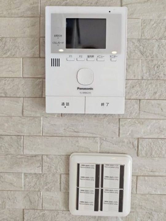 埼玉県さいたま市大宮区大原7(一戸建)の賃貸物件の内装