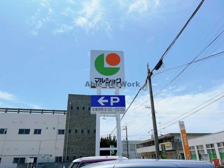 フルール・メゾン ABの周辺