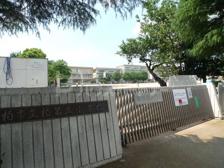 千葉県柏市戸張(一戸建)の賃貸物件の周辺