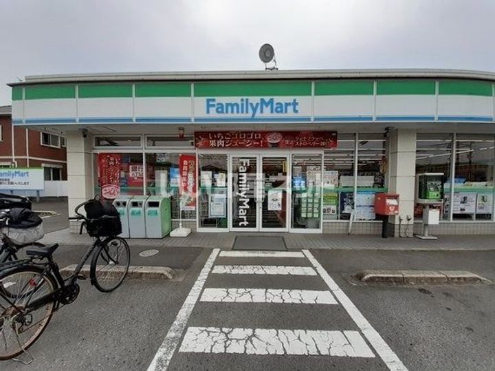 リマコーポの周辺