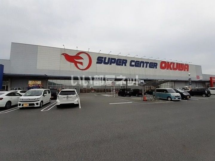 リマコーポの周辺