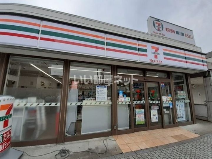リマコーポの周辺