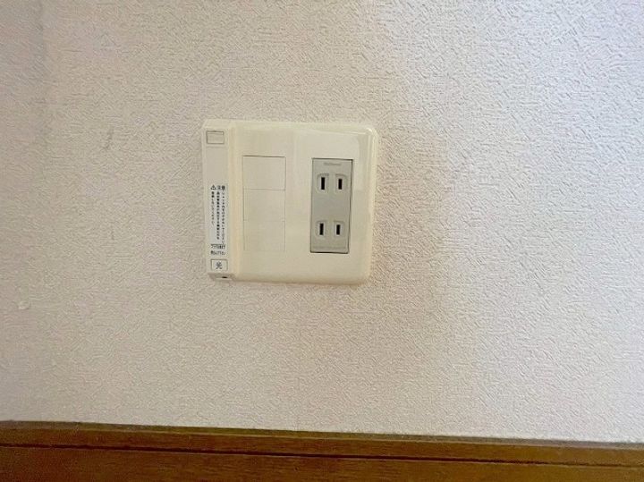 グランゼコールミツフサウスの内装