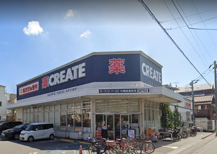 神奈川県川崎市川崎区田島町(マンション)の賃貸物件の周辺