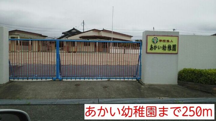 福島県いわき市平赤井字大根内(アパート)の賃貸物件の周辺