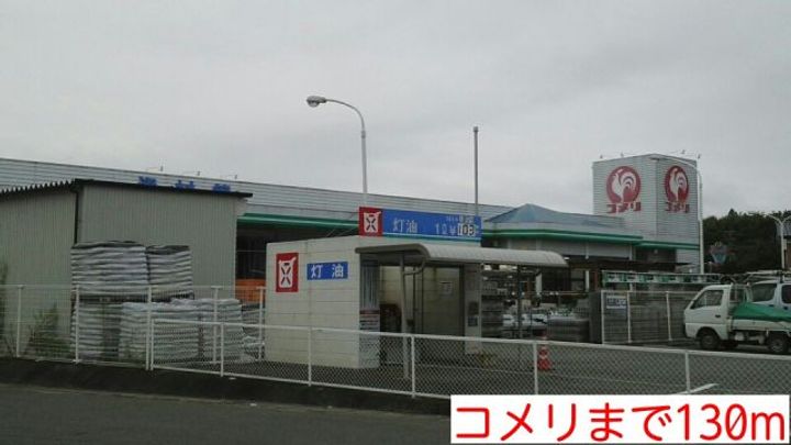 福島県いわき市平赤井字大根内(アパート)の賃貸物件の周辺